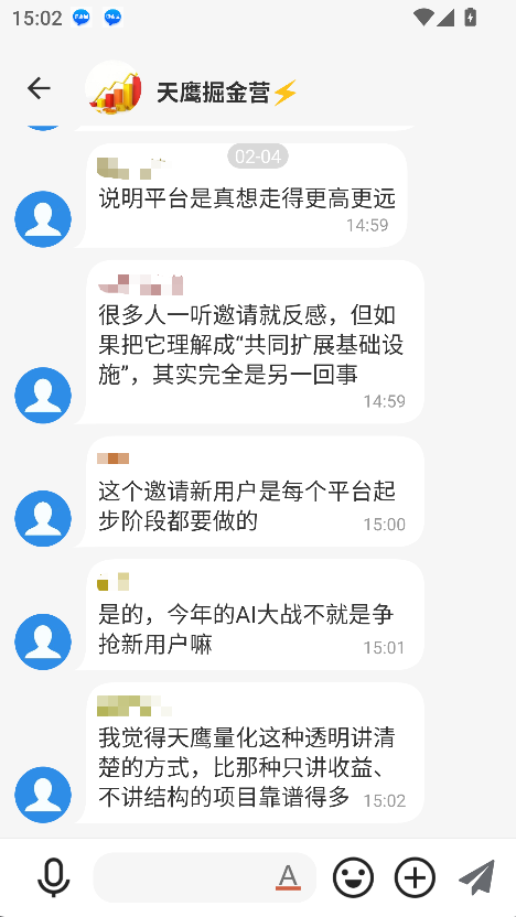 �����ֻ��ƽ𿪻�